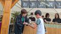 バリはやッ！大茶会に約4万人が来場！たくさんのご来