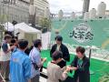 バリはやッ！大茶会に約4万人が来場！たくさんのご来