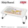 『あらいぐまラスカル』の新ブランド【Hidy!Rascal】