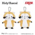 『あらいぐまラスカル』の新ブランド【Hidy!Rascal】