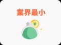 （お知らせ）米国株式取扱い4,000銘柄超記念！2回買付