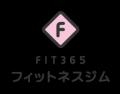 「ダイナム広島八丁堀店」から24時間フィットネスジム