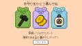 金を掘る!小判を作る!町を発展させる!世界遺産「佐 金を掘る!小判を作る!町を発展させる!世界遺産「佐