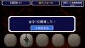 金を掘る!小判を作る!町を発展させる!世界遺産「佐 金を掘る!小判を作る!町を発展させる!世界遺産「佐