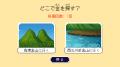 金を掘る!小判を作る!町を発展させる!世界遺産「佐 金を掘る!小判を作る!町を発展させる!世界遺産「佐