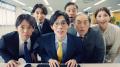 「ふり返るたび、近づいてくる。」スタークエスト、SC 「ふり返るたび、近づいてくる。」スタークエスト、SC