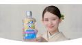 畑芽育が着物＆袴姿で“日本生まれ”製品をアピール！洗