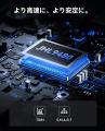 ORICO、Intel Thunderbolt 5対応・最大80GbpsのM.2 SS