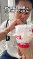 【TikTok270万回再生突破】SNS総フォロワー50万人超え