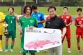 「メニコンカップ2026 日本クラブユースサッカー東西
