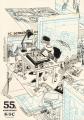 【漫画画材のアイシー】誕生55周年を記念した企画「IC
