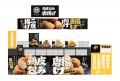 地方発飲食ブランドの首都圏進出を支援。MJYコンサル