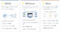 ニューコムがCData Software Japanの正規販売店に認定 ニューコムがCData Software Japanの正規販売店に認定