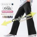 毎日から特別な日まで。大人のきちんと服【オシャレウ 毎日から特別な日まで。大人のきちんと服【オシャレウ