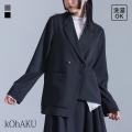 毎日から特別な日まで。大人のきちんと服【オシャレウ 毎日から特別な日まで。大人のきちんと服【オシャレウ