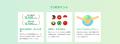 G.A.グループ、外国人材向け求人サイト「GAwork」をオ G.A.グループ、外国人材向け求人サイト「GAwork」をオ