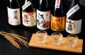 【軽井沢星野エリア　村民食堂】予約即日満席となった