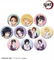 アニメ「鬼滅の刃」×「箱根小涌園ユネッサン」のオリ
