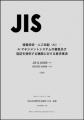 【新刊案内】AI活用とガバナンスの両立へ！AIマネジメ