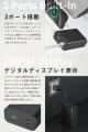 【MATECH】燃えにくい半固体電池を搭載した世界最小ク