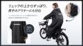 「傘差し運転反則金5,000円」に備えるアイテム」 リュ