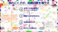 【独自調査】2021~2025年の一般市場IPO464社を分析、 【独自調査】2021~2025年の一般市場IPO464社を分析、