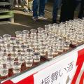 第8回蔵開きを11月7日（土）に開催！酒蔵ならではの限