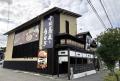 【和食 福助】10月6日(火)リニューアルオープン！三田