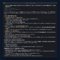 AIで増えたシステムを、AIで束ねる。構成管理プラット