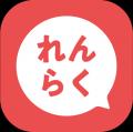 VISH株式会社、初の交通広告を名古屋・伏見駅に掲出。