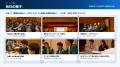 福島市で「GOV会議 meetup 2027 in Fukushima」開催決 福島市で「GOV会議 meetup 2027 in Fukushima」開催決