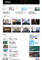 BIM専門Webメディア「BIMedia」が本格展開