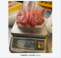虎杖浜を元気に できたてたらこの盛り放題を開催!! 虎杖浜を元気に できたてたらこの盛り放題を開催!!