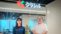 【事例公開】クラシル株式会社、SaaS・IT資産台帳をzo 【事例公開】クラシル株式会社、SaaS・IT資産台帳をzo