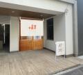 川崎・登戸に4店舗目「鶏だしおでんとおばんざい 結場