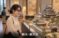 MESON、AIグラスの法人向け無料体験会を提供開始。複 MESON、AIグラスの法人向け無料体験会を提供開始。複