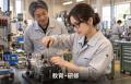 MESON、AIグラスの法人向け無料体験会を提供開始。複 MESON、AIグラスの法人向け無料体験会を提供開始。複