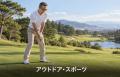 MESON、AIグラスの法人向け無料体験会を提供開始。複 MESON、AIグラスの法人向け無料体験会を提供開始。複