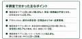 【調査レポート】第4弾 「韓国美容サプリ」に関心があ 【調査レポート】第4弾 「韓国美容サプリ」に関心があ