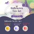 今年は“大人のハロウィン”を。花茶と果茶専門店「fuac 今年は“大人のハロウィン”を。花茶と果茶専門店「fuac