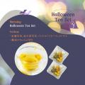 今年は“大人のハロウィン”を。花茶と果茶専門店「fuac 今年は“大人のハロウィン”を。花茶と果茶専門店「fuac