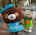 全国デビューの最終順位は435体中12位! 500万人に親 全国デビューの最終順位は435体中12位! 500万人に親