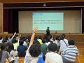 名古屋の小学生がつくった「学級目標」がルワンダ・カ 名古屋の小学生がつくった「学級目標」がルワンダ・カ