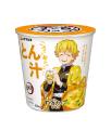 ハナマルキ「すぐ旨カップみそ汁」× アニメ「鬼滅の刃