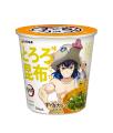 ハナマルキ「すぐ旨カップみそ汁」× アニメ「鬼滅の刃
