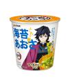 ハナマルキ「すぐ旨カップみそ汁」× アニメ「鬼滅の刃