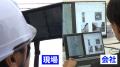 【株式会社ミライト・ワン/ NTT テクノクロス株式会社
