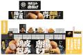 北海道・帯広の「HOKKAIDO OBIHIRO 884」が関東初出店