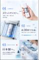 ULAS O3 finger、クラウドファンディング支援総額1,10