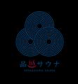 クナイプが全国の注目サウナ施設5店舗とスペシャルコ クナイプが全国の注目サウナ施設5店舗とスペシャルコ